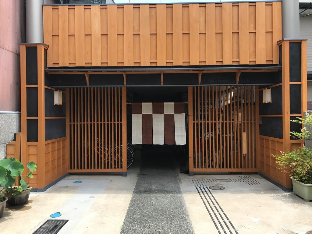 Romankan Annex Kyōto