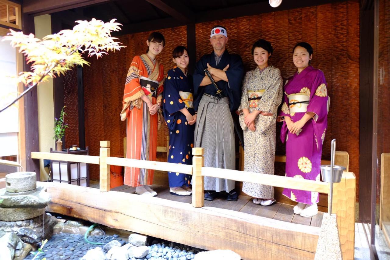 Romankan Annex 2* Kyōto
